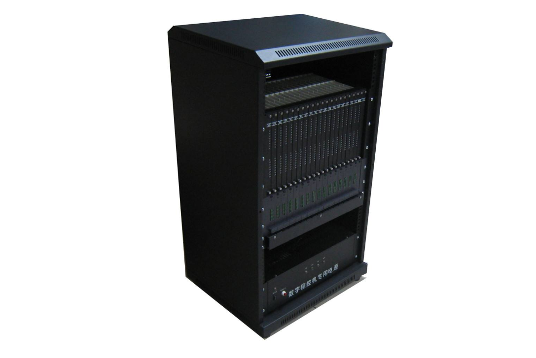 數字程控調度機